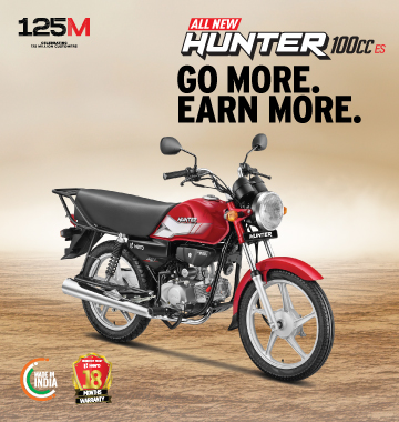 Hunter 100 ES